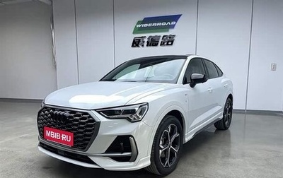 Audi Q3 Sportback, 2024 год, 4 030 032 рублей, 1 фотография