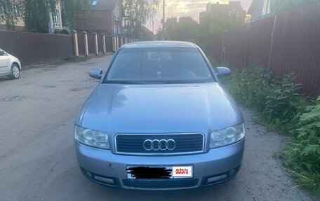 Audi A4, 2004 год, 298 000 рублей, 2 фотография