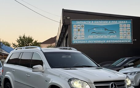 Mercedes-Benz GL-Класс, 2010 год, 2 290 000 рублей, 1 фотография