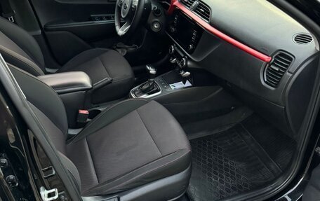 KIA Rio IV, 2020 год, 1 400 000 рублей, 1 фотография