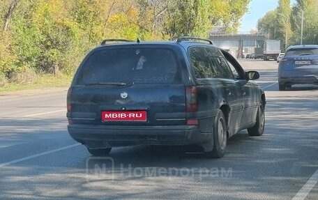 Opel Omega B, 1995 год, 150 000 рублей, 1 фотография