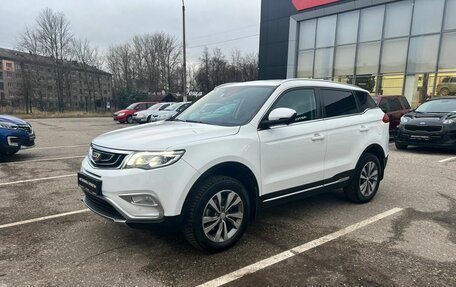 Geely Atlas I, 2019 год, 1 879 000 рублей, 2 фотография
