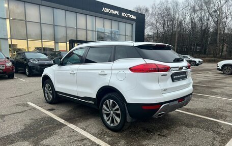 Geely Atlas I, 2019 год, 1 879 000 рублей, 5 фотография