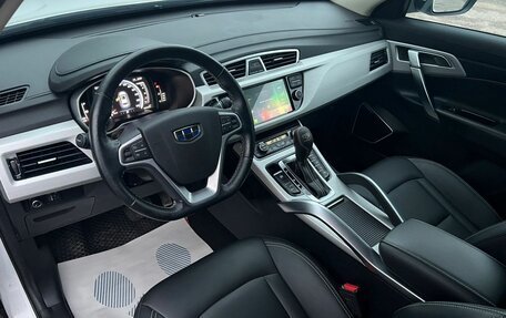 Geely Atlas I, 2019 год, 1 879 000 рублей, 8 фотография