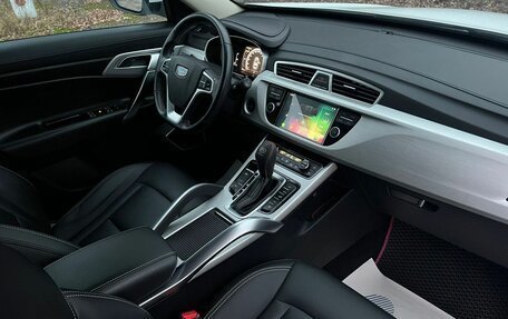 Geely Atlas I, 2019 год, 1 879 000 рублей, 11 фотография