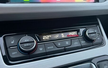 Geely Atlas I, 2019 год, 1 879 000 рублей, 18 фотография