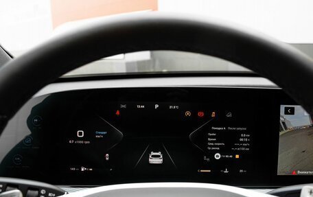 CheryExeed TXL, 2025 год, 17 фотография