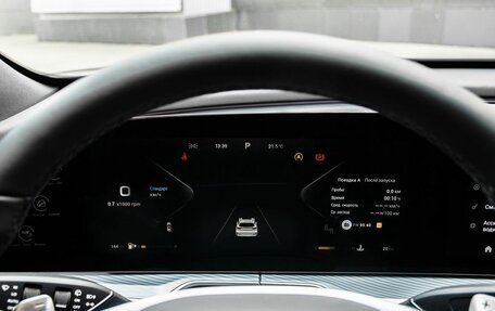 CheryExeed TXL, 2025 год, 16 фотография