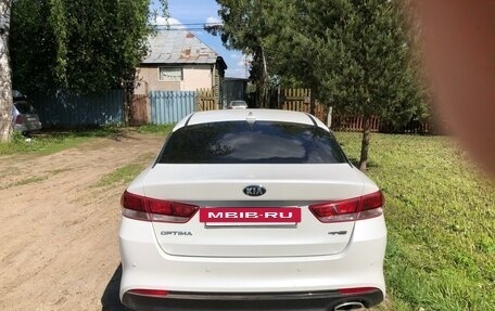 KIA Optima IV, 2017 год, 1 300 000 рублей, 5 фотография
