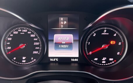 Mercedes-Benz GLC, 2019 год, 3 500 000 рублей, 6 фотография