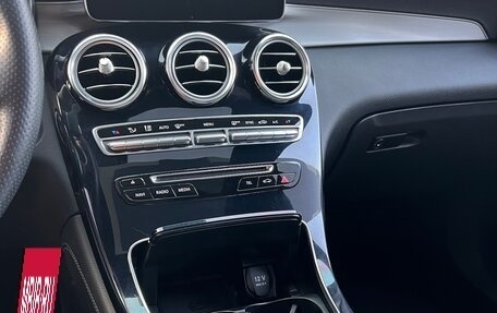 Mercedes-Benz GLC, 2019 год, 3 500 000 рублей, 7 фотография