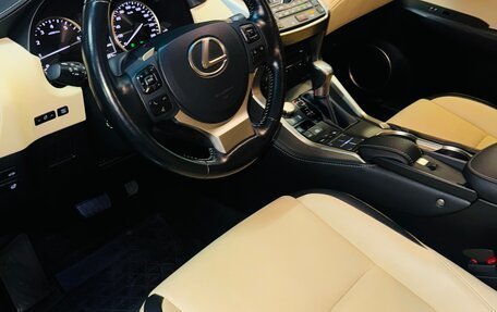 Lexus NX I, 2016 год, 3 600 049 рублей, 14 фотография