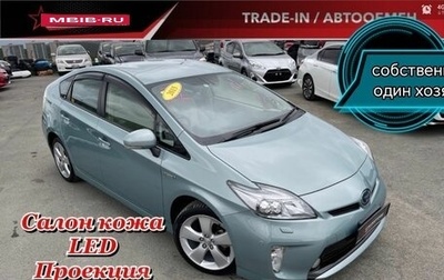 Toyota Prius, 2015 год, 1 150 000 рублей, 1 фотография