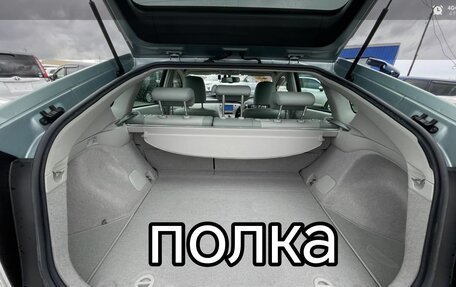 Toyota Prius, 2015 год, 1 150 000 рублей, 3 фотография