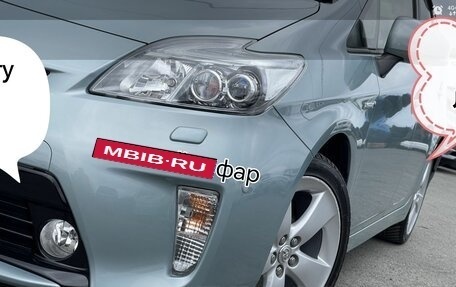 Toyota Prius, 2015 год, 1 150 000 рублей, 2 фотография