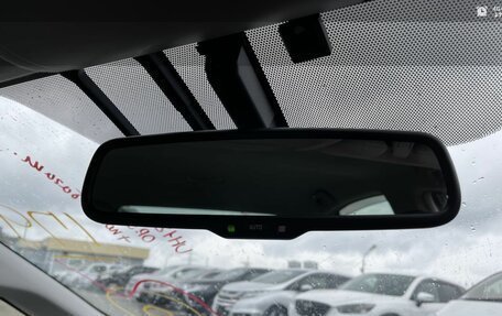 Toyota Prius, 2015 год, 1 150 000 рублей, 23 фотография