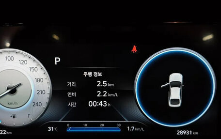 Hyundai Avante, 2021 год, 1 279 777 рублей, 13 фотография