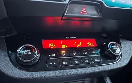 KIA Sportage III, 2011 год, 1 039 000 рублей, 25 фотография