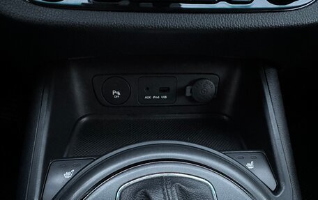 KIA Sportage III, 2011 год, 1 039 000 рублей, 24 фотография