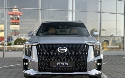 GAC GS8, 2025 год, 4 699 000 рублей, 1 фотография