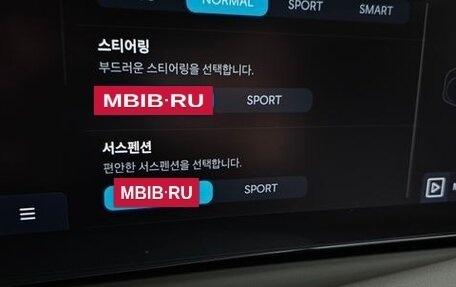 Hyundai Palisade, 2025 год, 8 921 116 рублей, 12 фотография