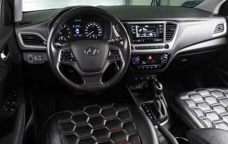 Hyundai Solaris II рестайлинг, 2017 год, 1 509 000 рублей, 6 фотография