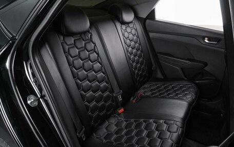 Hyundai Solaris II рестайлинг, 2017 год, 1 509 000 рублей, 7 фотография