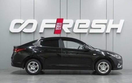 Hyundai Solaris II рестайлинг, 2017 год, 1 509 000 рублей, 5 фотография