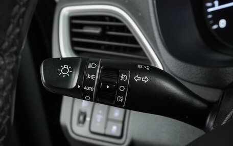 Hyundai Solaris II рестайлинг, 2017 год, 1 509 000 рублей, 12 фотография