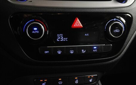 Hyundai Solaris II рестайлинг, 2017 год, 1 509 000 рублей, 18 фотография