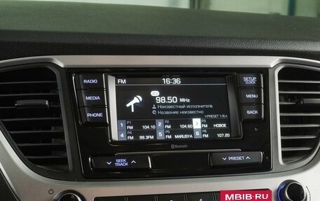 Hyundai Solaris II рестайлинг, 2017 год, 1 509 000 рублей, 17 фотография