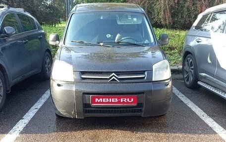 Citroen Berlingo II рестайлинг, 2004 год, 1 фотография