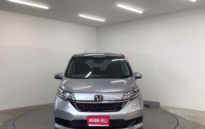 Honda Freed II, 2021 год, 1 270 000 рублей, 1 фотография