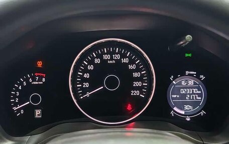 Honda Vezel, 2022 год, 1 750 000 рублей, 2 фотография