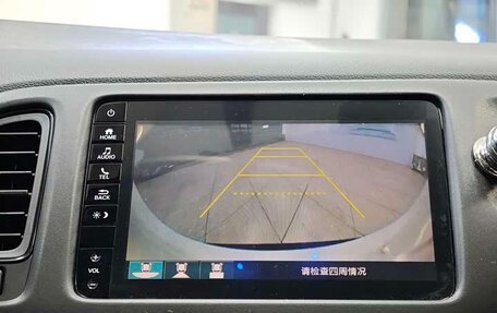 Honda Vezel, 2022 год, 1 750 000 рублей, 5 фотография