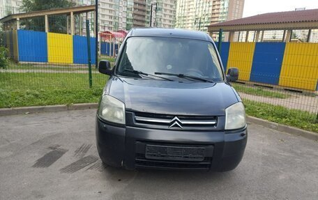 Citroen Berlingo II рестайлинг, 2004 год, 2 фотография