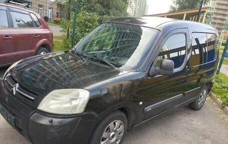 Citroen Berlingo II рестайлинг, 2004 год, 3 фотография