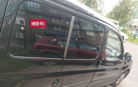 Citroen Berlingo II рестайлинг, 2004 год, 4 фотография