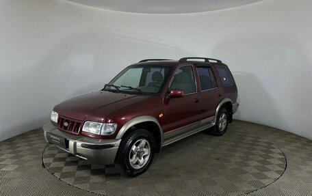 KIA Sportage IV рестайлинг, 2003 год, 320 000 рублей, 17 фотография