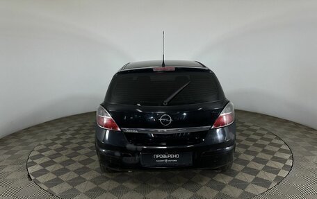 Opel Astra H, 2014 год, 550 000 рублей, 3 фотография