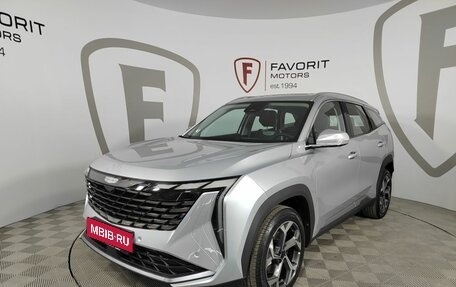 Geely Atlas, 2025 год, 3 917 190 рублей, 1 фотография
