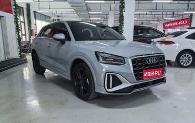 Audi Q2 I, 2022 год, 1 770 000 рублей, 1 фотография