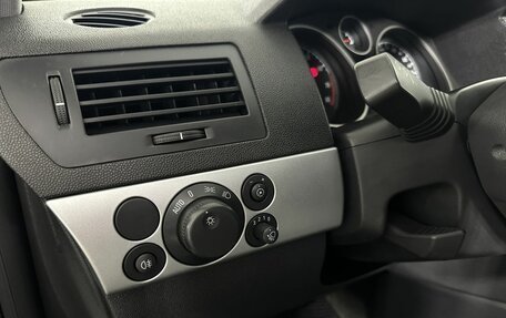 Opel Astra H, 2014 год, 550 000 рублей, 9 фотография