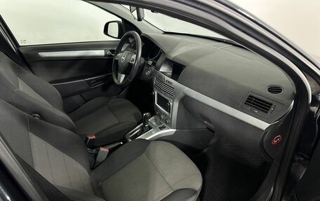 Opel Astra H, 2014 год, 550 000 рублей, 14 фотография