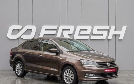 Volkswagen Polo VI (EU Market), 2015 год, 1 170 000 рублей, 1 фотография