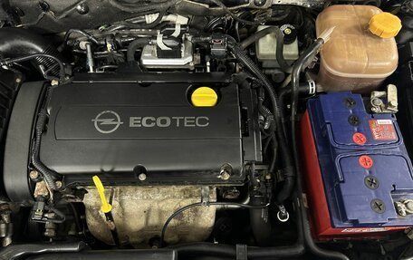 Opel Astra H, 2014 год, 550 000 рублей, 17 фотография