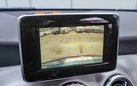 Mercedes-Benz GLA, 2014 год, 1 960 000 рублей, 20 фотография