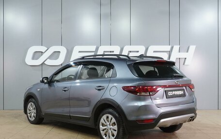 KIA Rio IV, 2018 год, 1 485 000 рублей, 2 фотография