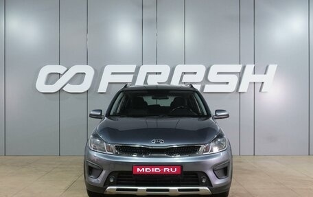 KIA Rio IV, 2018 год, 1 485 000 рублей, 3 фотография