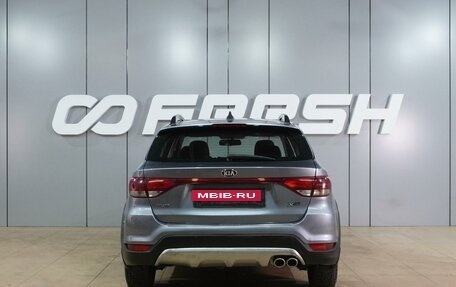 KIA Rio IV, 2018 год, 1 485 000 рублей, 4 фотография